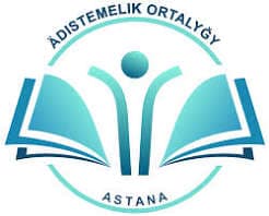 “Methodological Center” of the Akimat of Astana